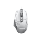 Logitech G502 X Logitech G502 X