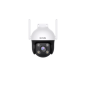 Camara Tenda CH3 WCA 1080P 360 Wifi Camara Tenda CH3 WCA 1080P 360 Wifi